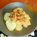カリ＆ポク♪ベーコン風塩豚ポテト